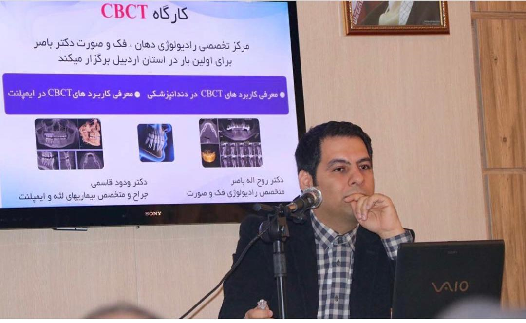 گالری تصاویر