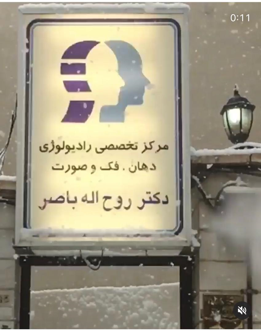 گالری تصاویر