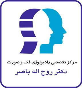 لوگوی کلینیک